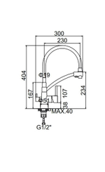 Смеситель для кухни TRIGOR однорукий NZL11-MD-KG-808