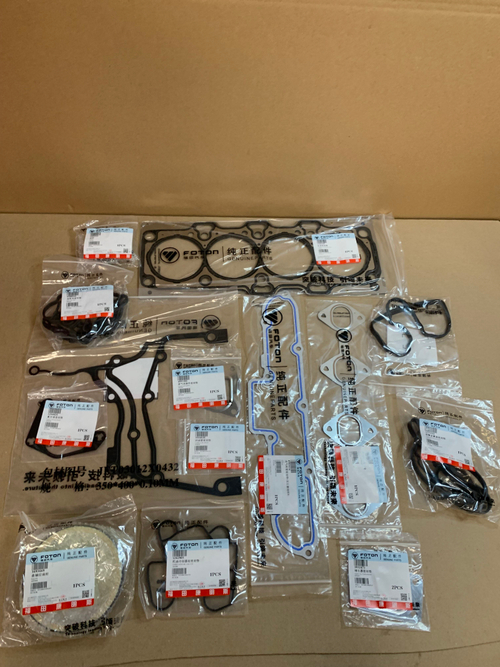 Комплект прокладок двигателя (ДВС) Камминз ISF 2.8 - 5257188