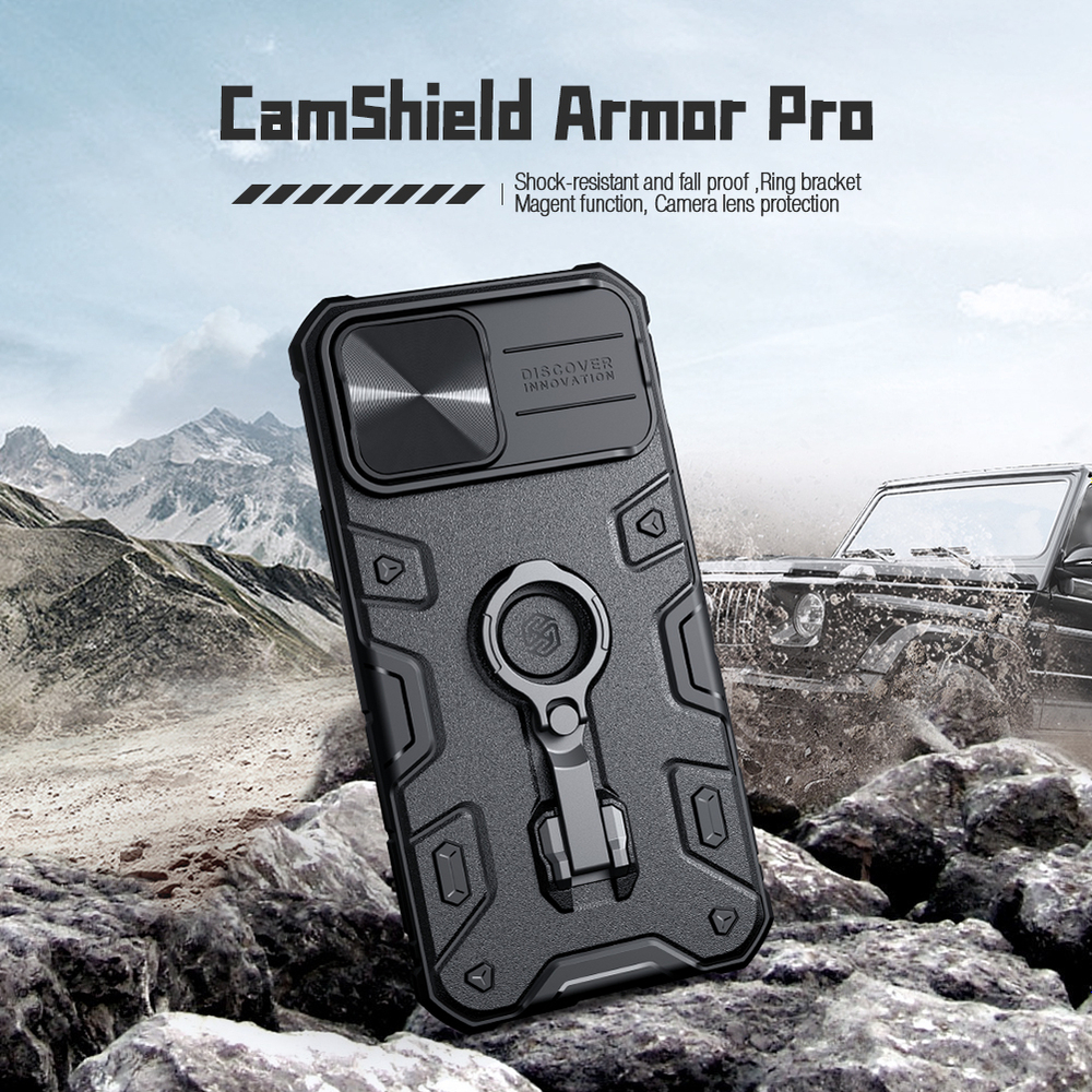 Чехол с поддержкой беспроводной зарядки от Nillkin CamShield Armor Pro Magnetic для iPhone 13 Pro Max, с поворотным кольцом и защитной шторкой для камеры