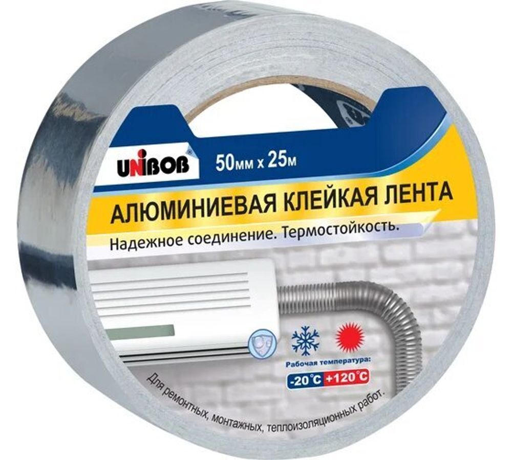 Клейкая лента алюминиевая 50х25 УНИБОБ