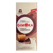 Кофе в капсулах Gimoka Cremoso, 5 упаковок по 10 шт