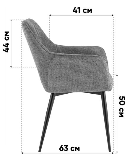 Стул обеденный Adam рогожка светло-коричневый