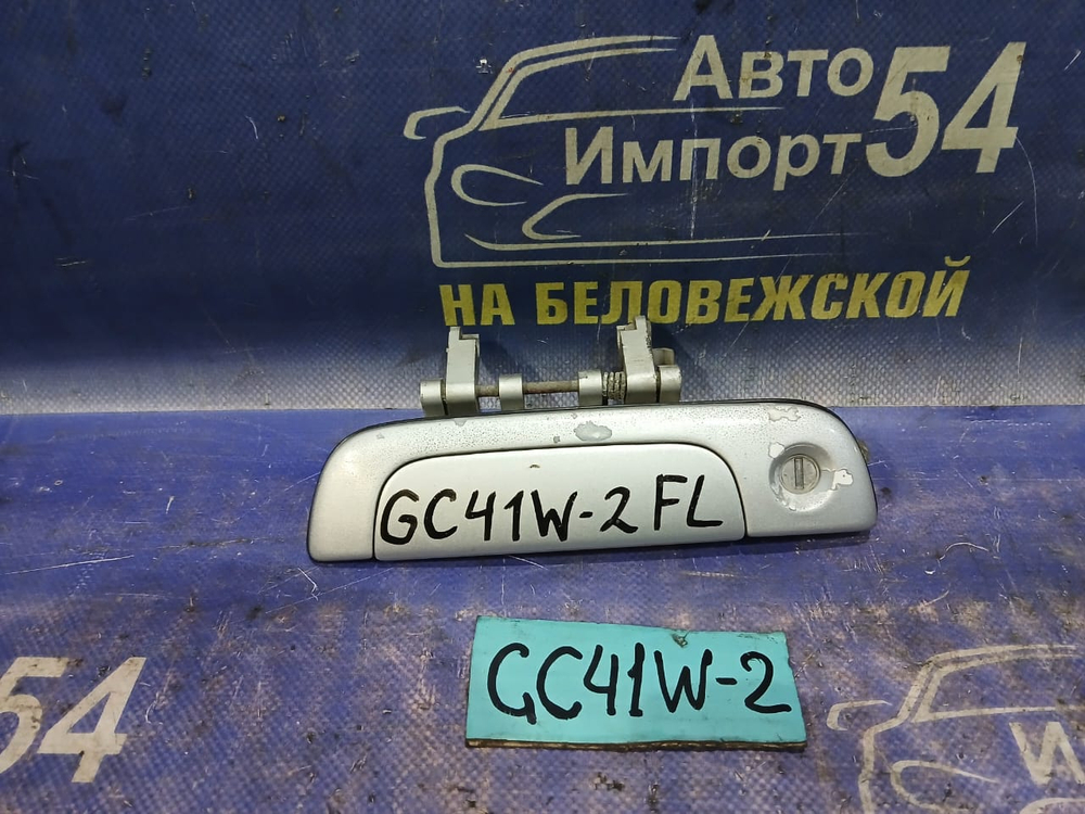 Ручка двери передней левой внешняя SUZUKI CULTUS 1999