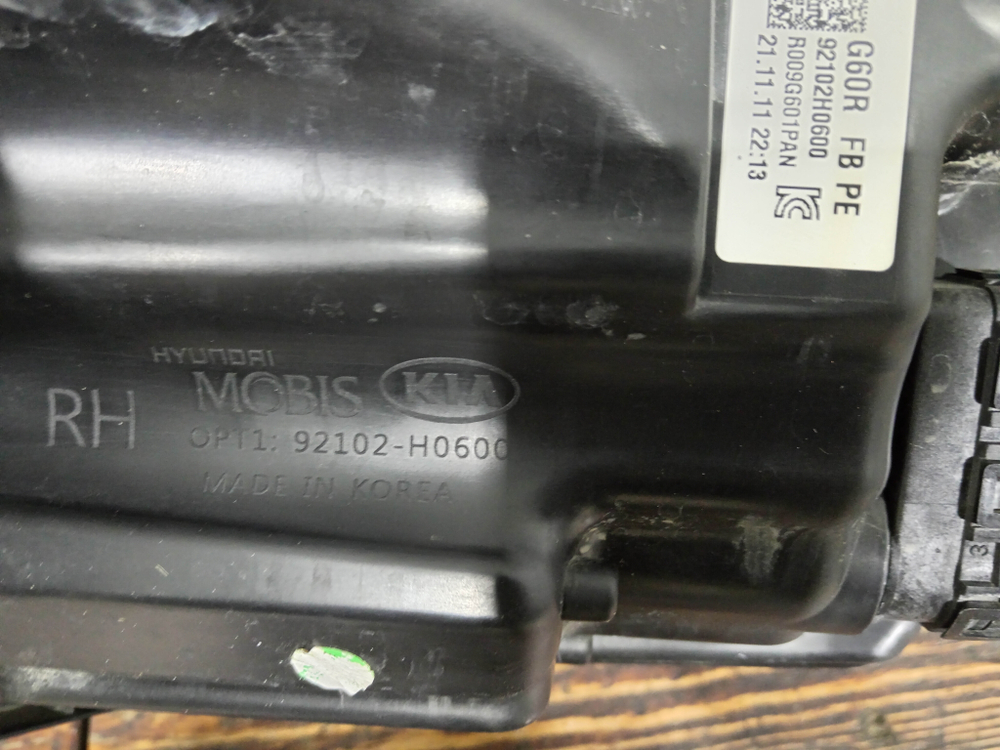 Фара правая Kia Rio 4 (FB) 20-22 Б/У Оригинал 92102H0600