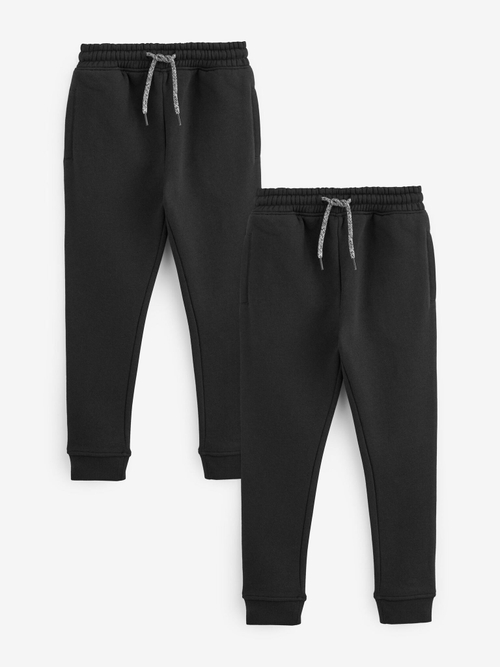 Джоггеры для мальчика Next 98A-056, 2 шт., Черный