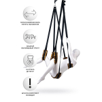 Черно-леопардовые секс-качели ToyFa Anonymo 310502