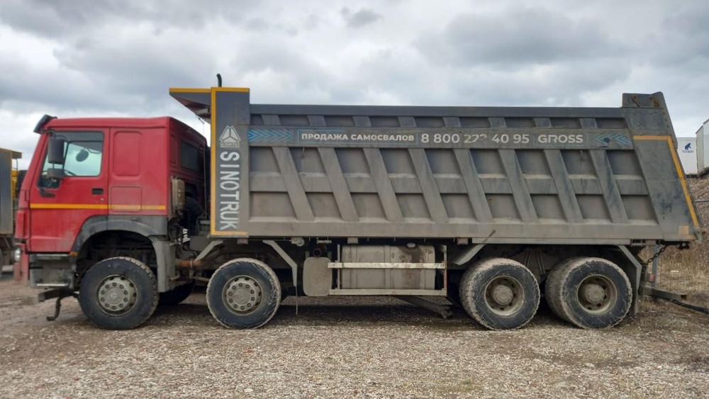 Howo ZZ* 8x4 Самосвал ZZ3407S3867E (Дизель, 9,7 л, 373 л.с, МТ)