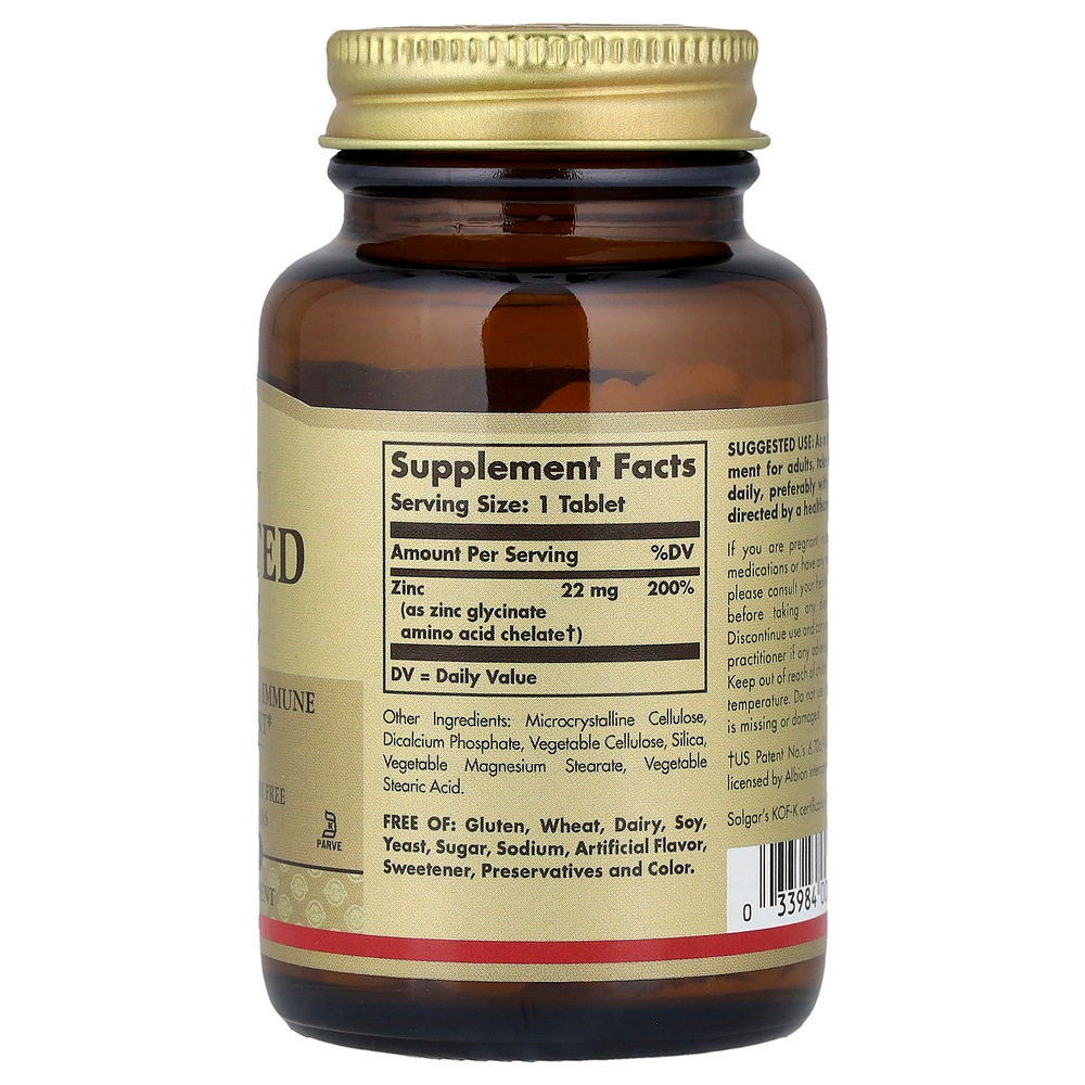 Solgar, хелатный цинк, 100 таблеток (22 мг в 1 таблетке)