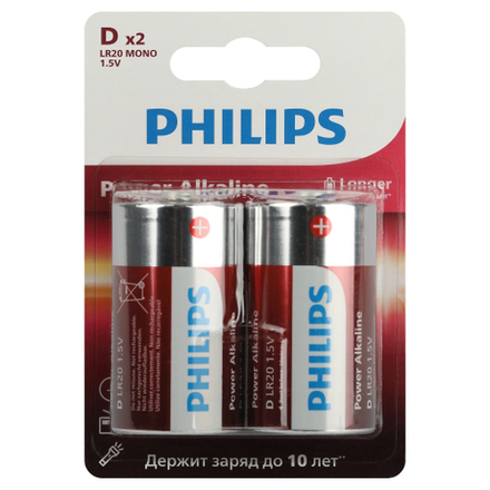 Philips