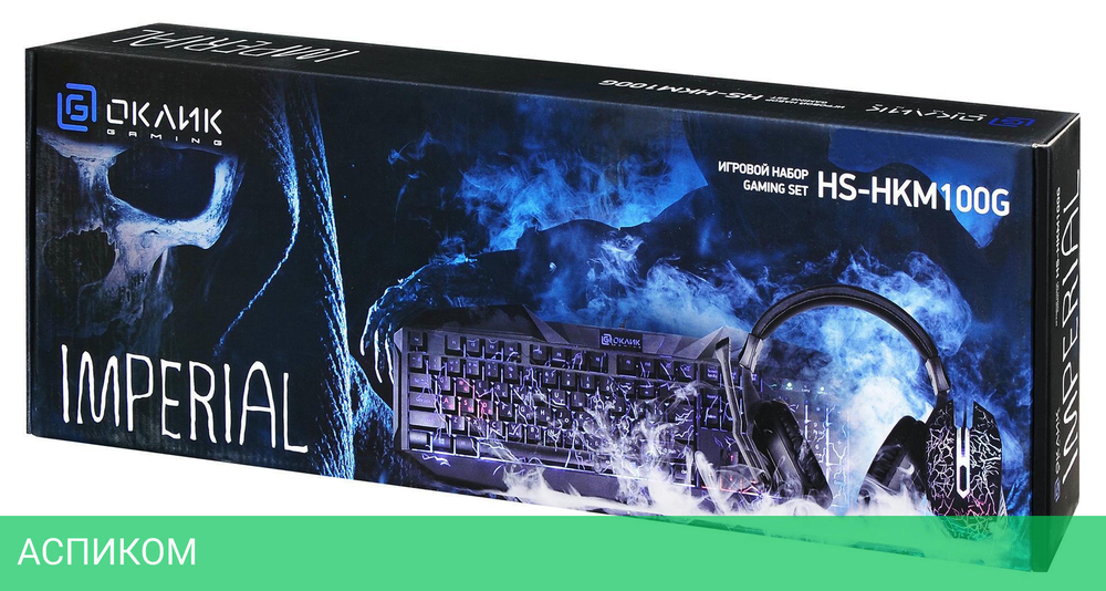 Набор периферии Oklick HS-HKM100G черный