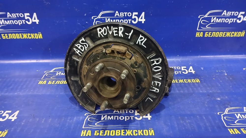 Ступица задняя левая LAND ROVER FREELANDER 2007