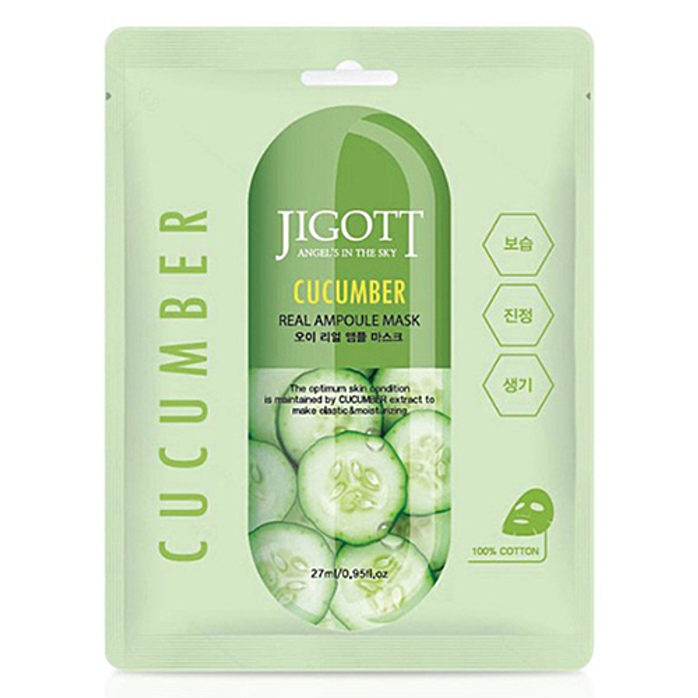 Jigott Маска ампульная с экстрактом огурца - Cucumber real ampoule mask, 27мл