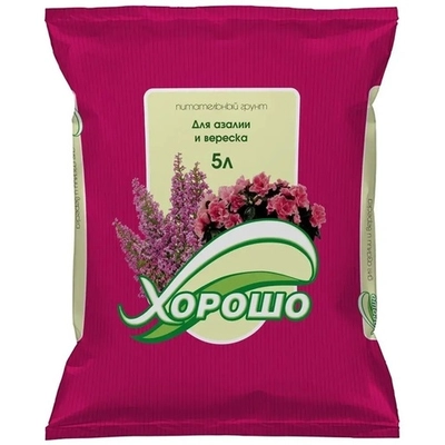 Грунт 'Для азалии и вереска'5л