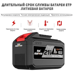 NANWEI Угловая шлифовальная машина 21V 125 м (обороты холостого хода 9000) Емкость аккумулятора