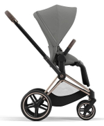 Коляска Cybex Priam IV Rosegold complete Aton B2 Steel Grey Base One 4 в 1 Mirage Grey
