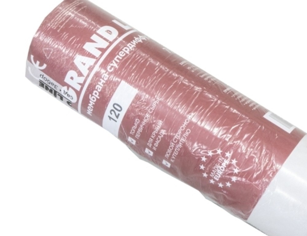 Мембрана супер диффузионная Grand Line 120 (75м2)