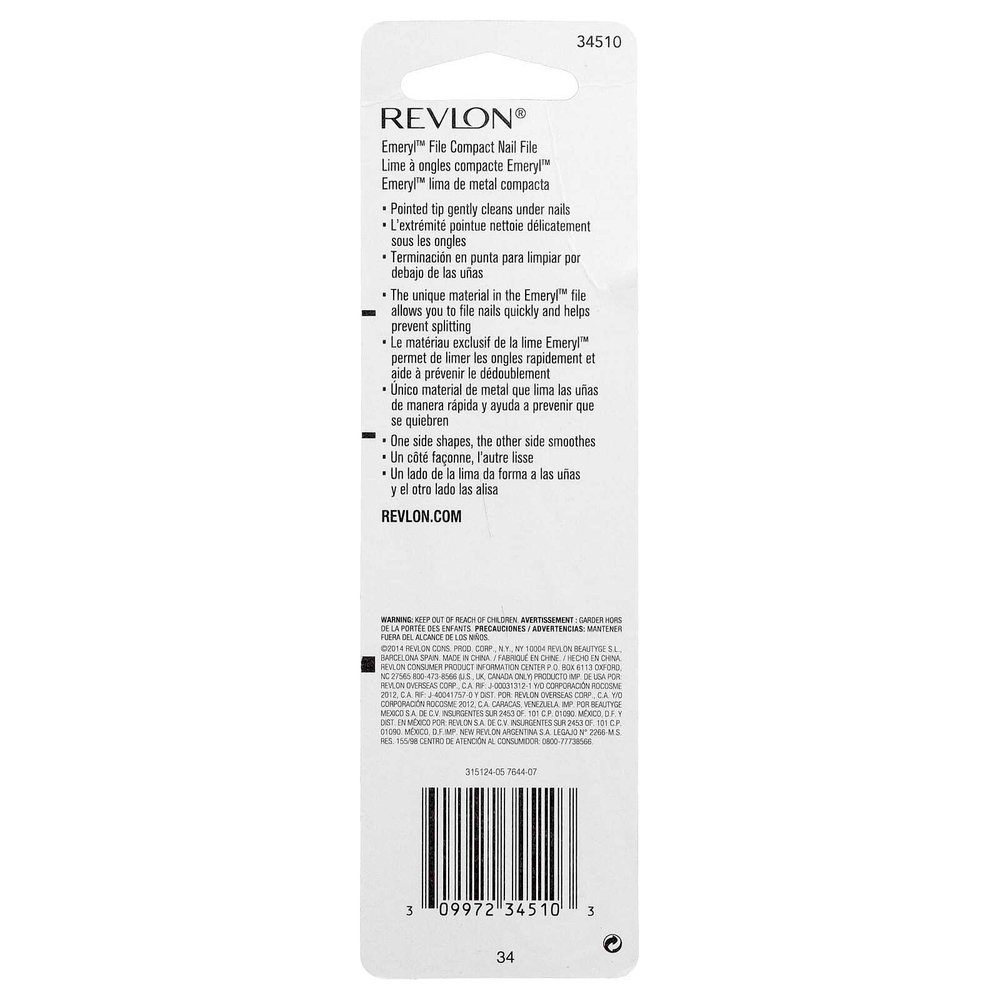 Revlon, Шлифующая пилочка, 1 шт.