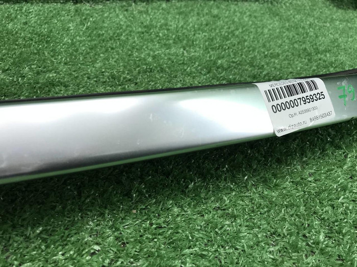 Рейлинг левый Mercedes GLC X253 (2015-2022)