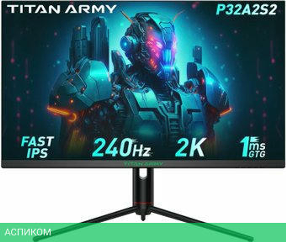 Игровой монитор Titan Army P32A2S2