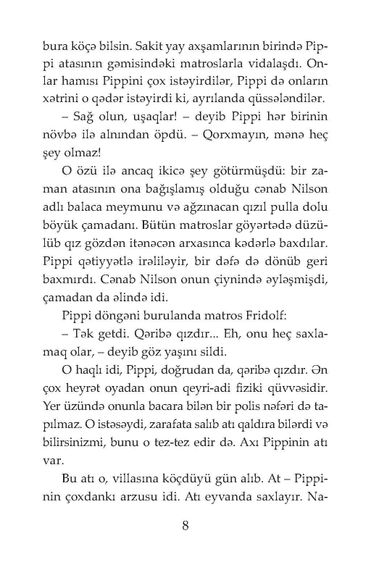 Uzuncorab Pippi «Toyuq» villasında