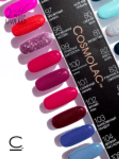 Cosmolac Гель-лак/Gel polish №103 Таинственный Лондон 7,5 мл
