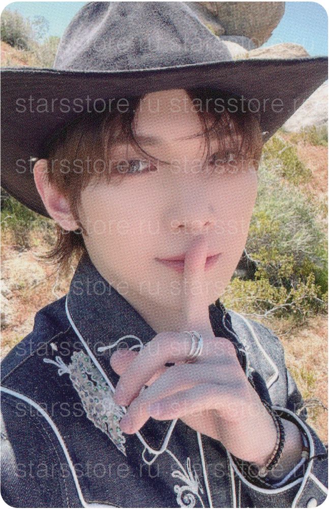 Фотокарта Yeosang ATEEZ - GOLDEN HOUR : Part.1 (EVERLINE)