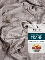Ткань мраморный кашемир бархат отрез 250*300