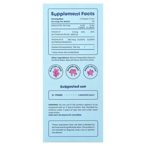 JoySpring, Lingo Leap, 30 мл (1 жидк. Унция)