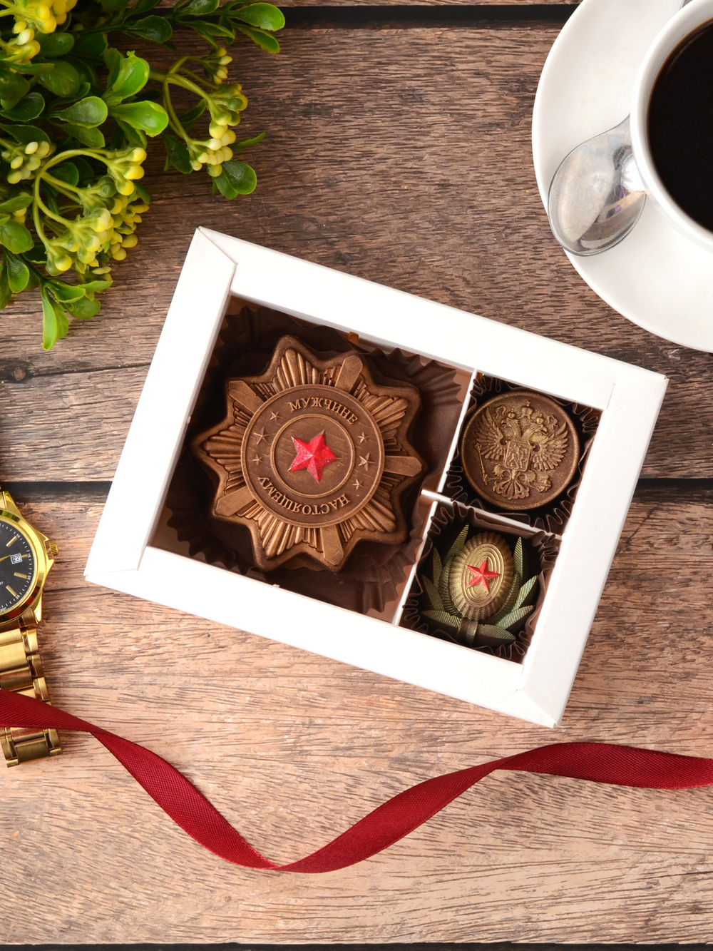 Набор "Настоящему мужчине" #1