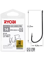 Крючок рыболовный RFH-0530 №08 ( 2 упк по 10шт)