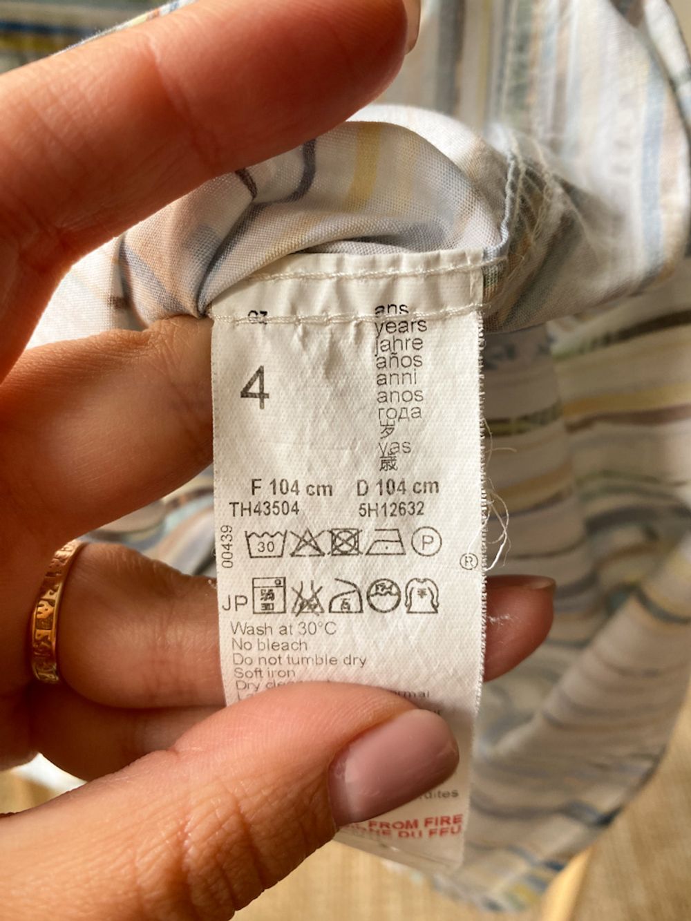 Хлопковая рубашка Paul Smith, 104