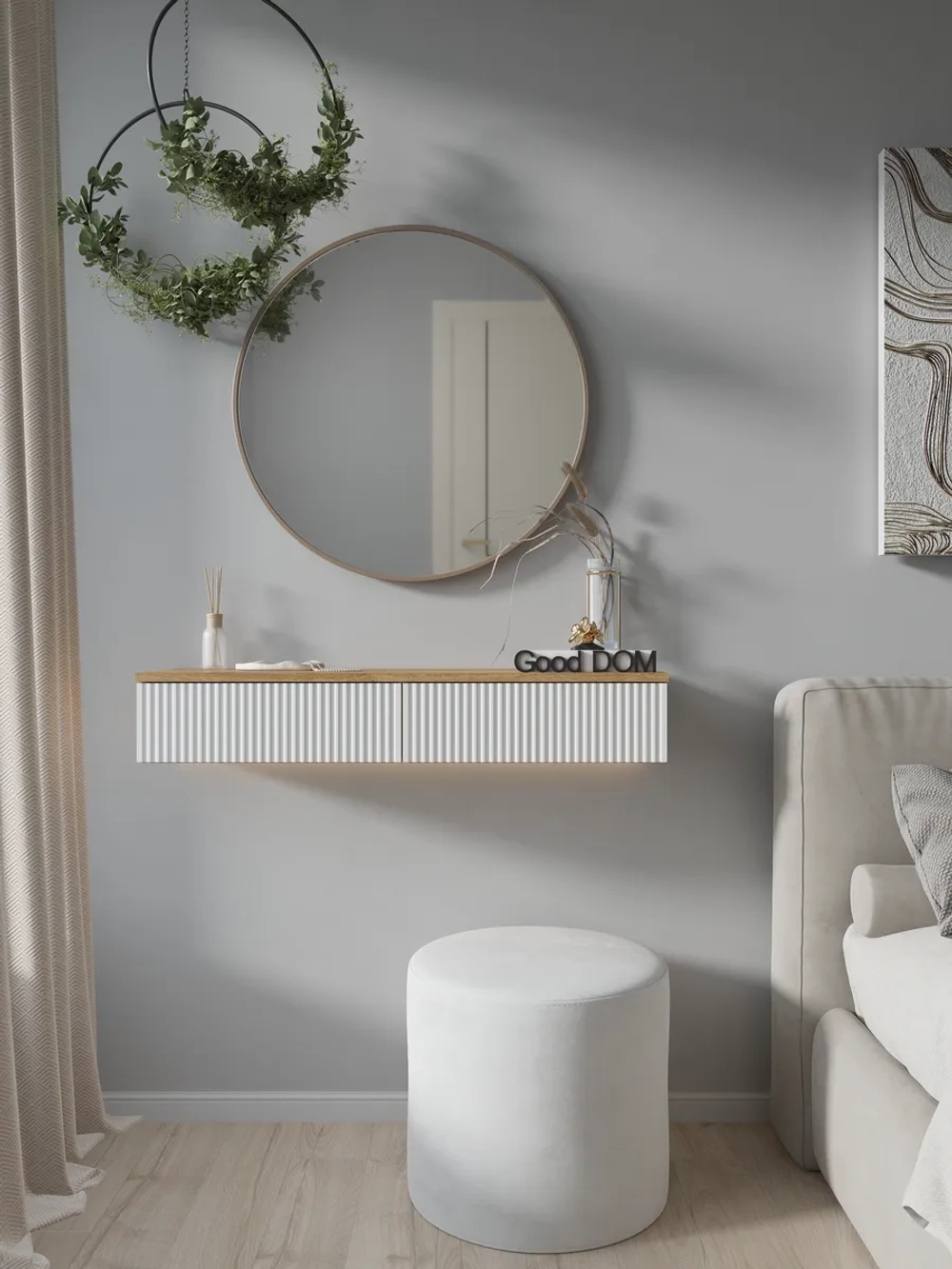 Туалетный столик