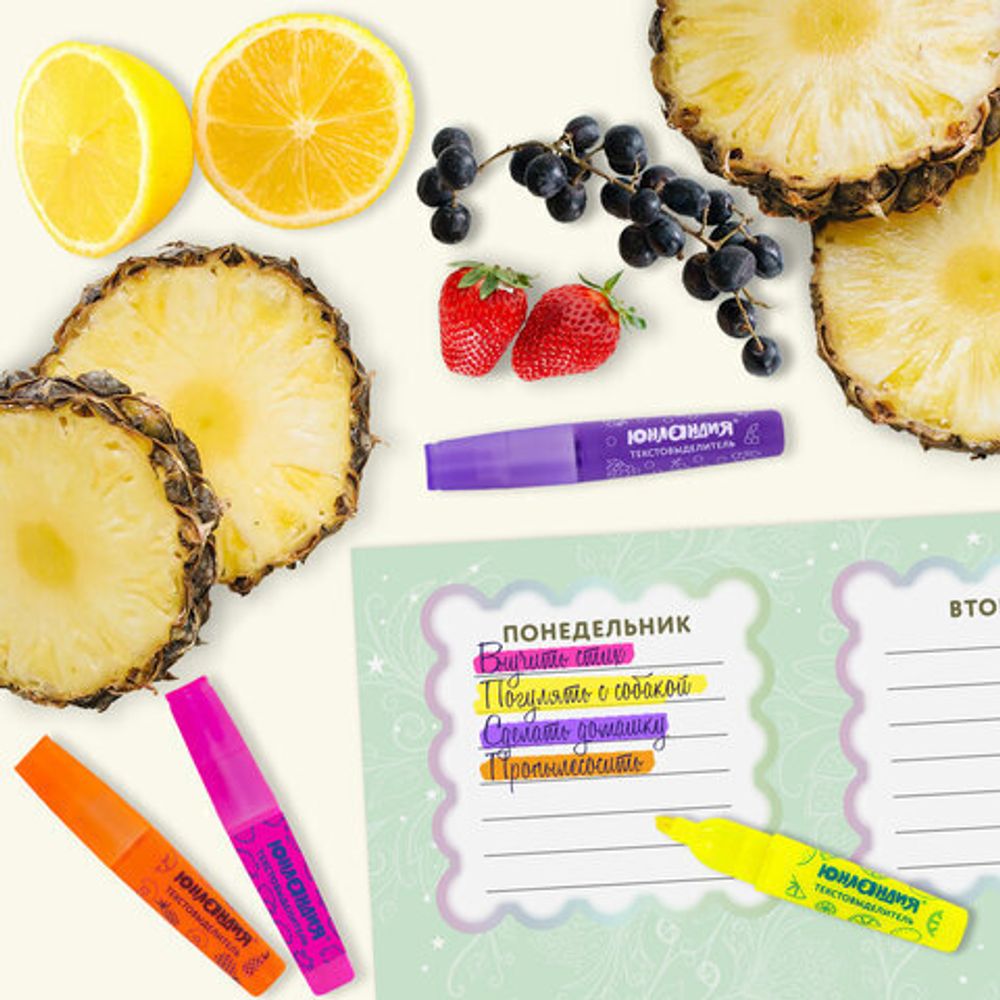 Набор текстовыделителей ЮНЛАНДИЯ 4 шт., АССОРТИ, "ФРУКТЫ", АРОМАТИЗИРОВАННЫЕ, линия 1-5 мм, 151908