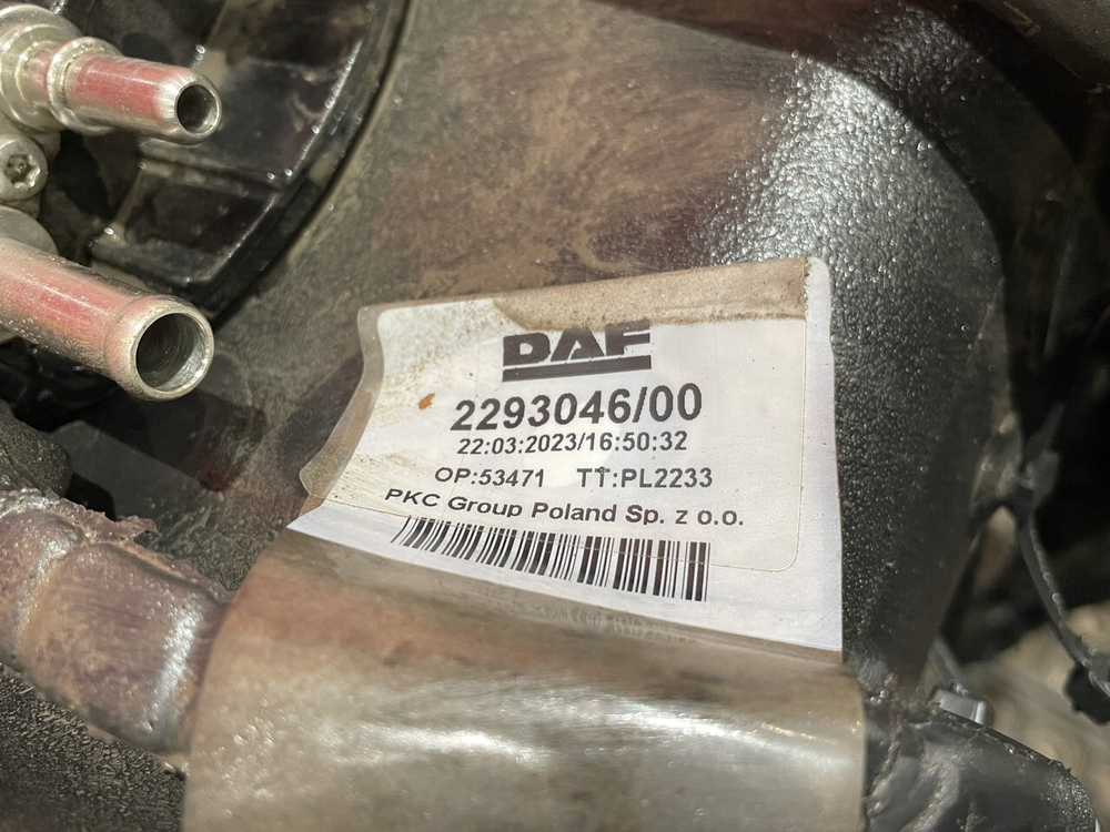 Бак AdBlue 2023г.