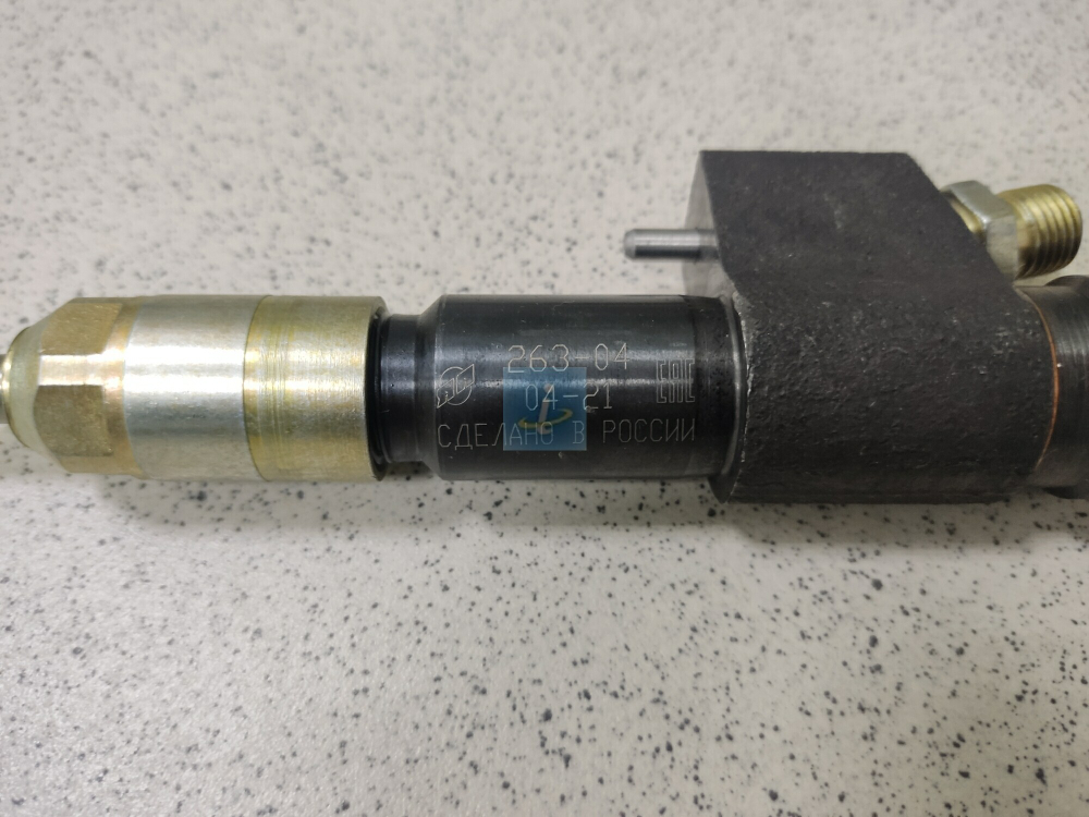 Форсунка 263.1112010-04