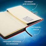 Скетчбук, слоновая кость 140 г/м2 130х210 мм, 80 л., КОЖЗАМ, застежка металл, BRAUBERG ART CLASSIC, "Inspiration", под кожу, красный, 116466