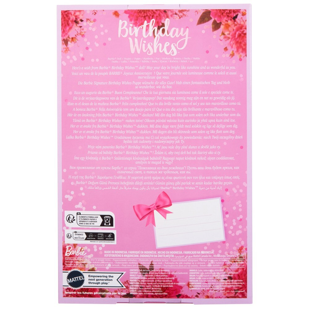 Barbie Signature - Коллекционная кукла HRM54 "Пожелания на день рождения / артикул   HRM54  / GTIN 194735180554