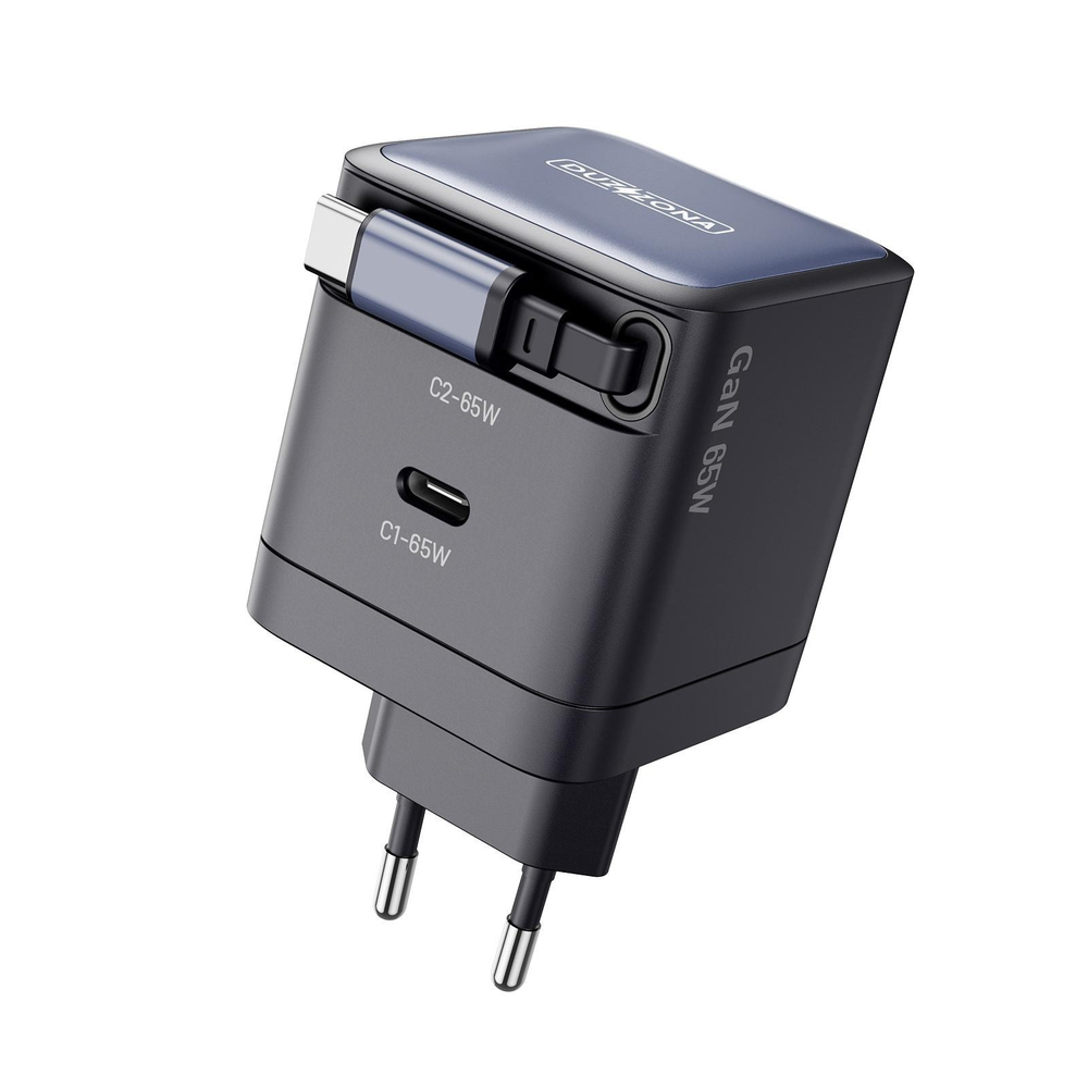 Быстрое зарядное устройство 65W с телескопическим кабелем 70см с разъемом USB-C, Duzzona