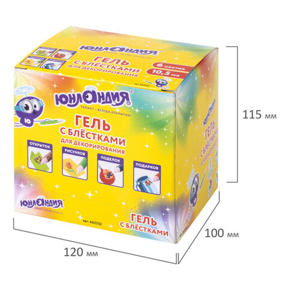 Гель с блестками ЮНЛАНДИЯ, для декора, поделок, DIY, творчества, оформления, 10,5 мл, цвета ассорти, 662252, 1шт