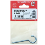 КРЮК-ПОЛУКОЛЬЦО СТРОЙБАТ 6,0Х80 1ШТ 10710