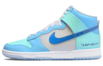 Кроссовки Nike Dunk I Got Next