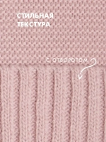 Шапка и снуд вязаная демисезонная для детей