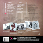Люди Встречаются / Люди Встречаются (LP)