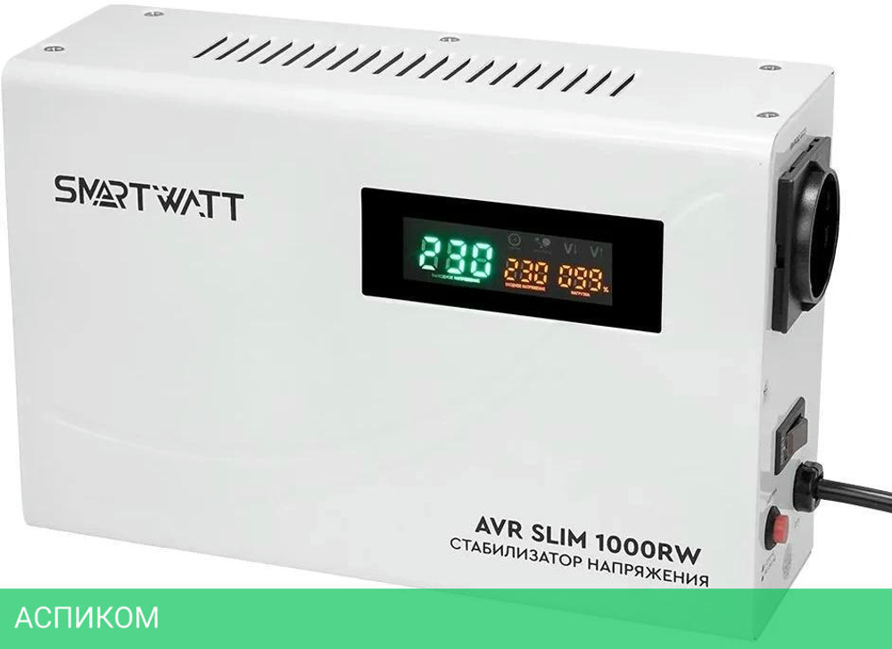 Стабилизатор напряжения Smartwatt AVR Slim 1000RW белый (4512020310001)