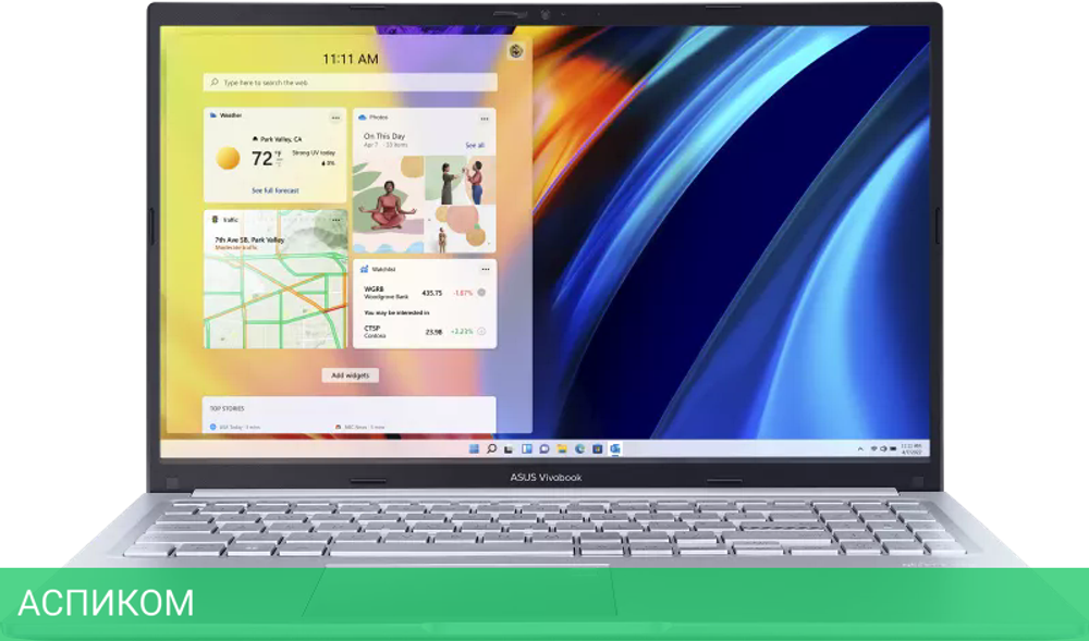Ноутбук ASUS VivoBook 15 X1502ZA-BQ1953