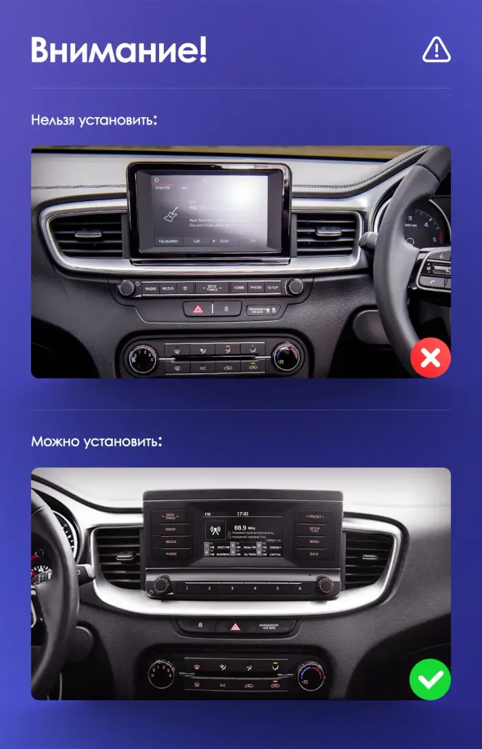 Магнитола для KIA Ceed 2021+ - Vaycar VA27-1267 на Android 13, 4G SIM-слот