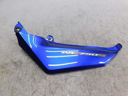 Пластик боковой левый Honda NC750S RC70 64351-MGS-D100