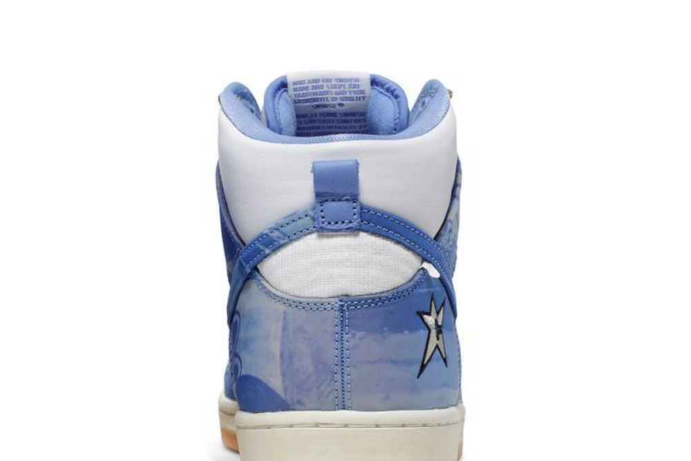 Кроссовки Carpet Company X Nike Dunk Sb Prm Qs "Royal Pulse