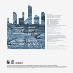 Bad Balance / Город Джунглей (2LP)