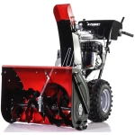 Pubert Valto 28Bi снегоуборщик бензиновый 10 л.с. ковш 71 см, выброс 15 м, 6 вперед/2 назад 7500020105